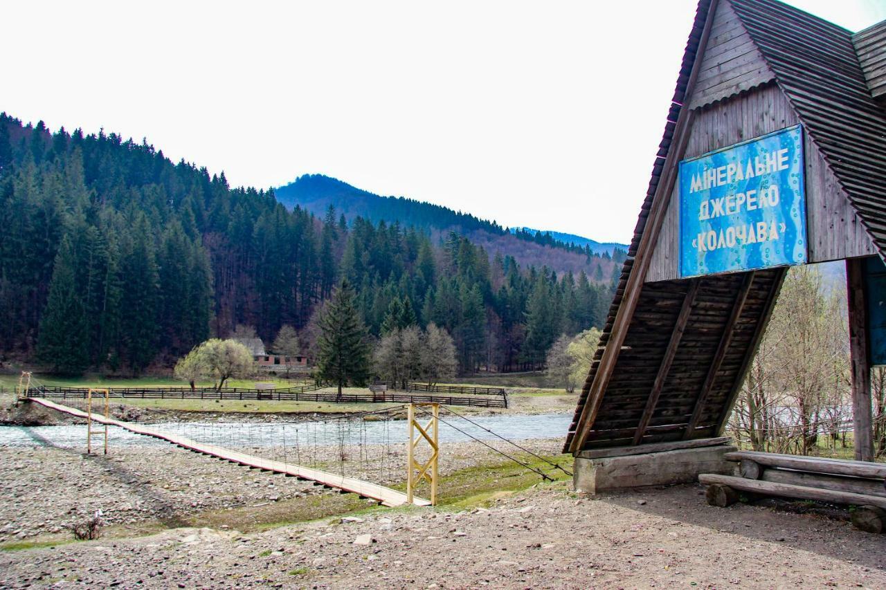 Коло Гір Hotel Kolochava Eksteriør billede